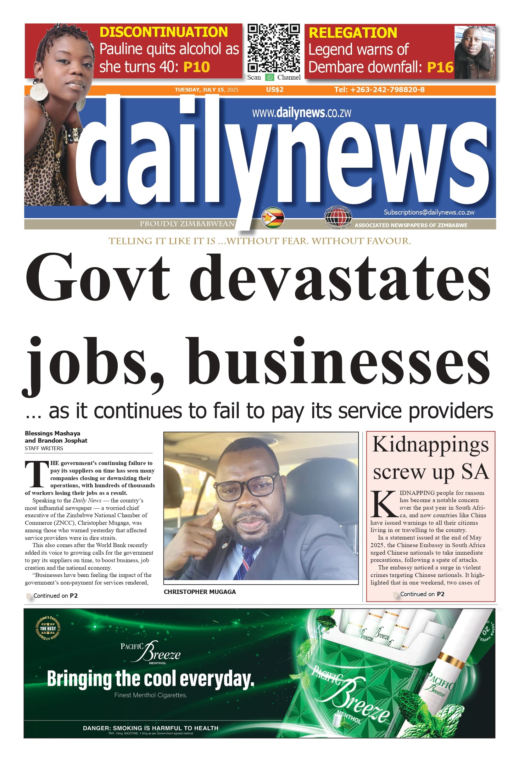 Tuesday 15 July 2025